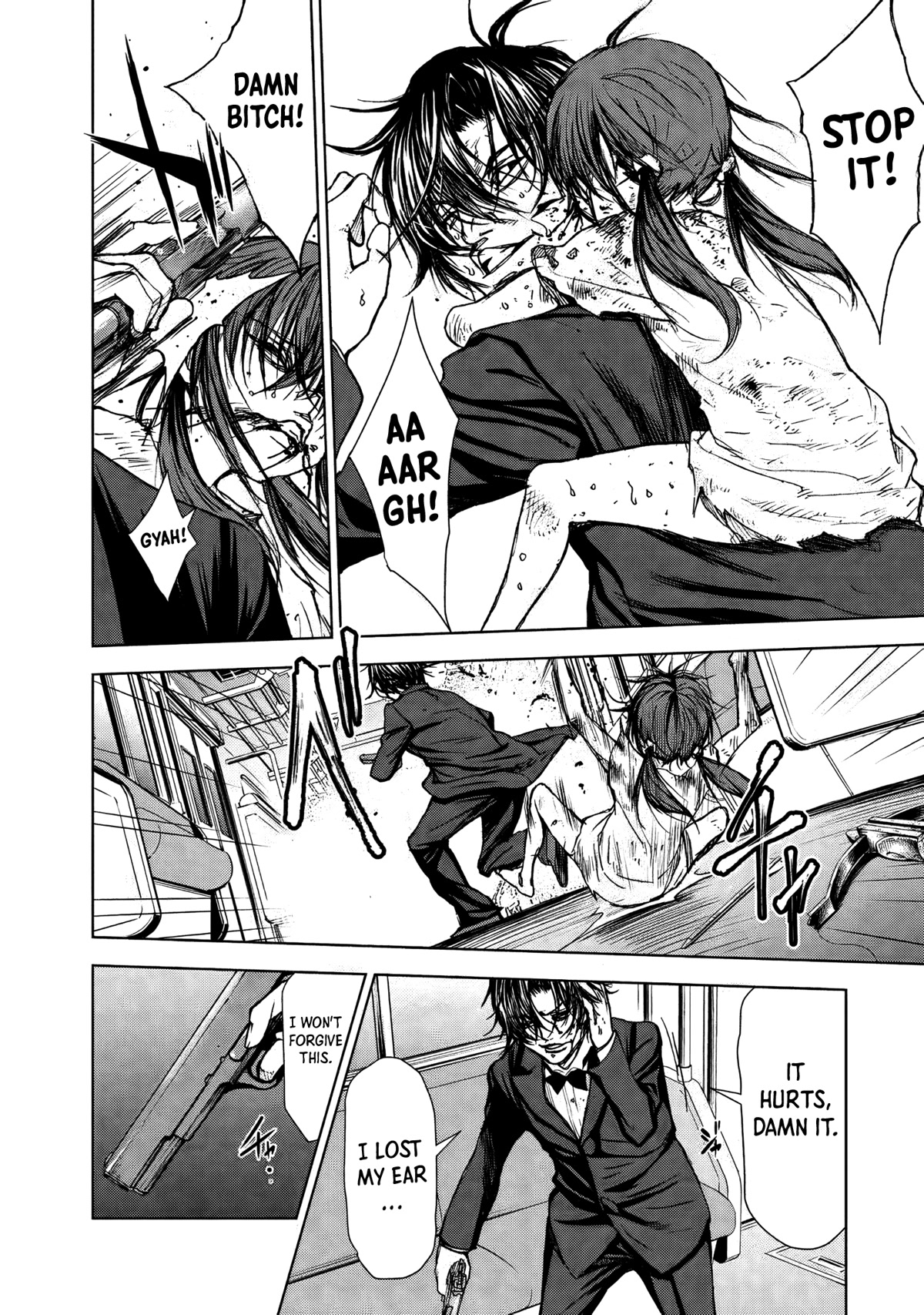 U12 (Under 12) Chapter 29 page 4 - Chapter 29: The Explosion of Shibuya