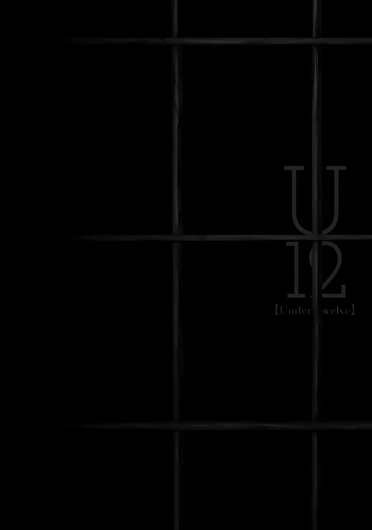 U12 (Under 12) Chapter 29 page 40 - Chapter 29: The Explosion of Shibuya