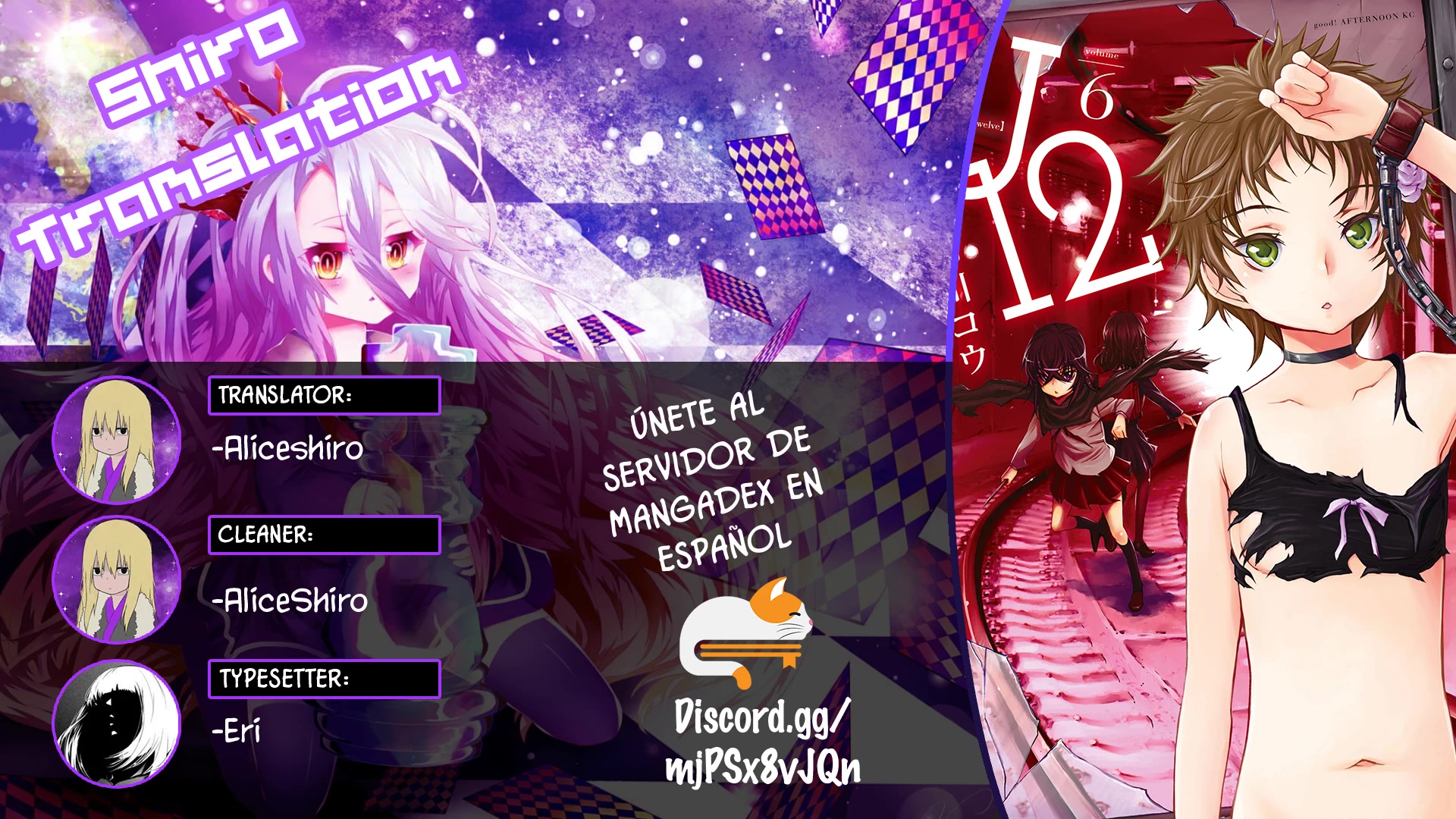 U12 (Under 12) Chapter 29 page 42 - Chapter 29: The Explosion of Shibuya