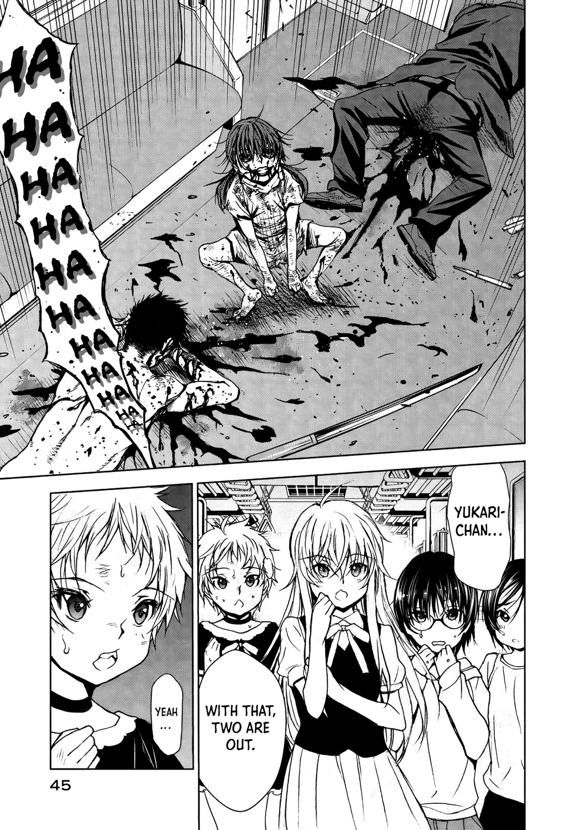 U12 (Under 12) Chapter 29 page 7 - Chapter 29: The Explosion of Shibuya