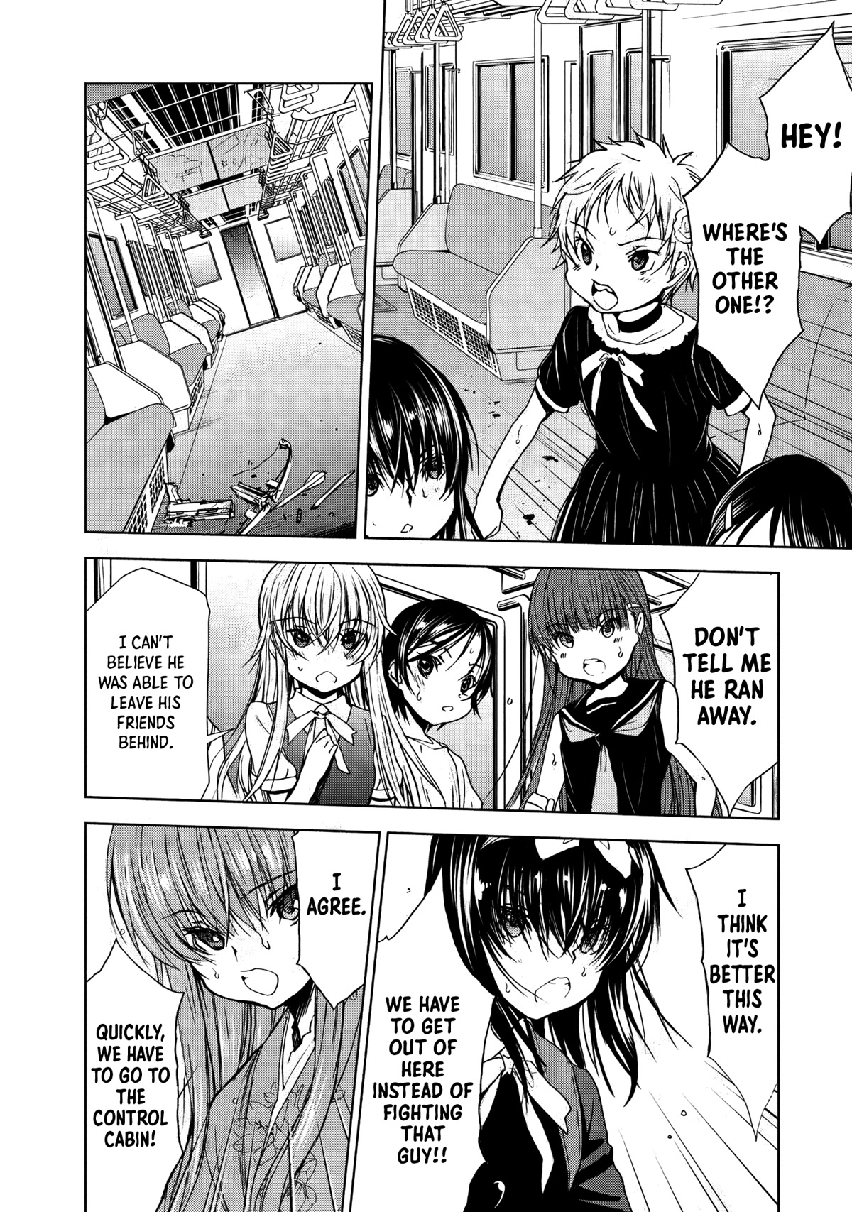 U12 (Under 12) Chapter 29 page 8 - Chapter 29: The Explosion of Shibuya