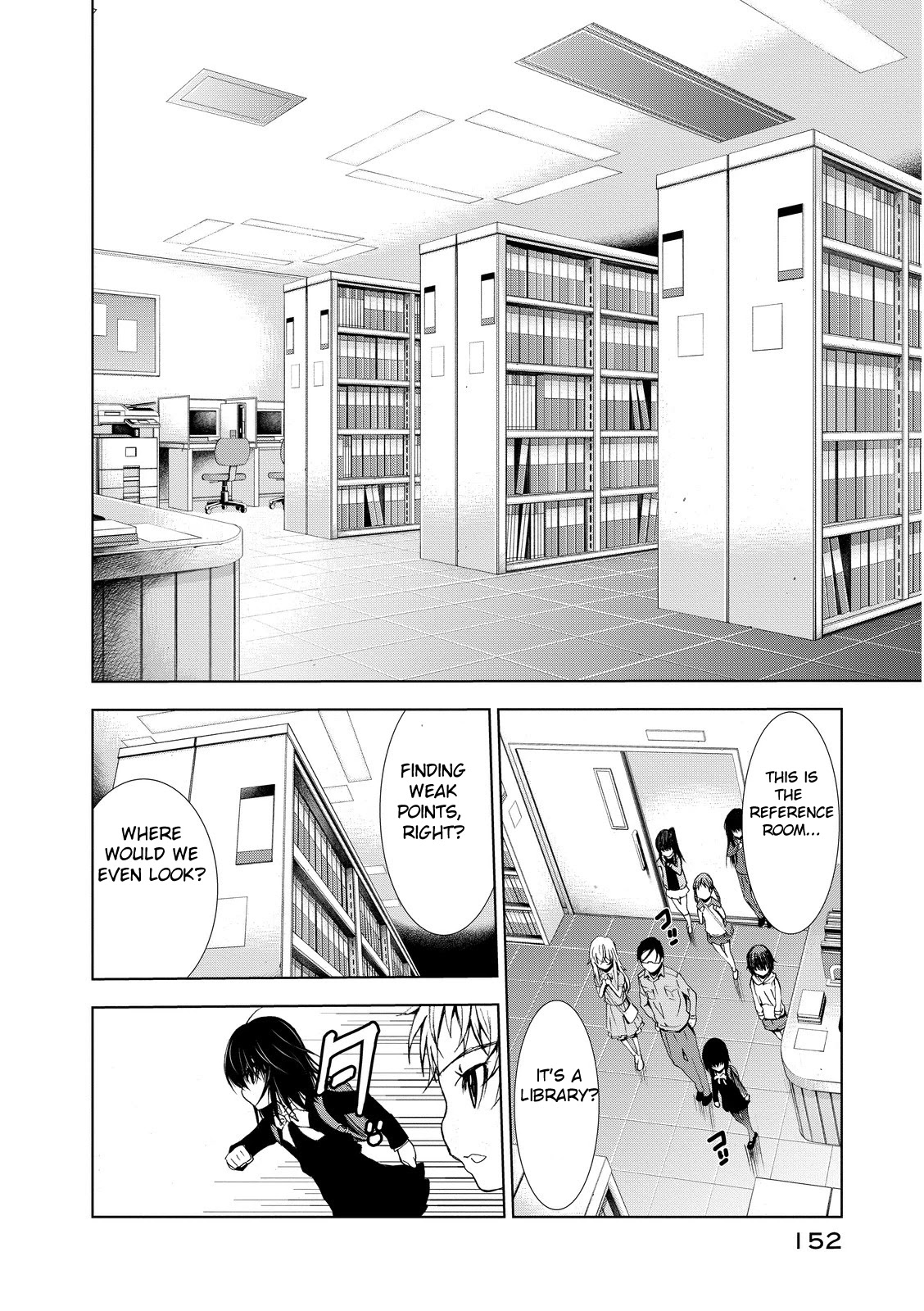 U12 (Under 12) Chapter 3 page 16 - Chapter 3: Escape