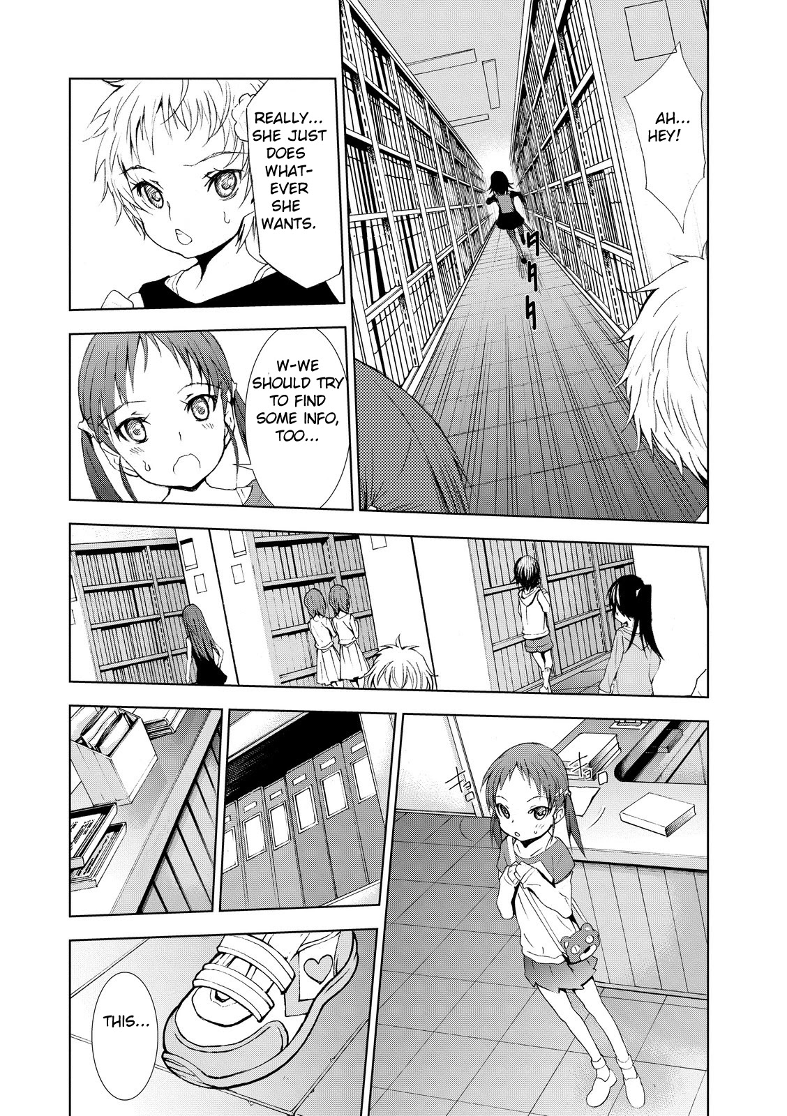 U12 (Under 12) Chapter 3 page 17 - Chapter 3: Escape