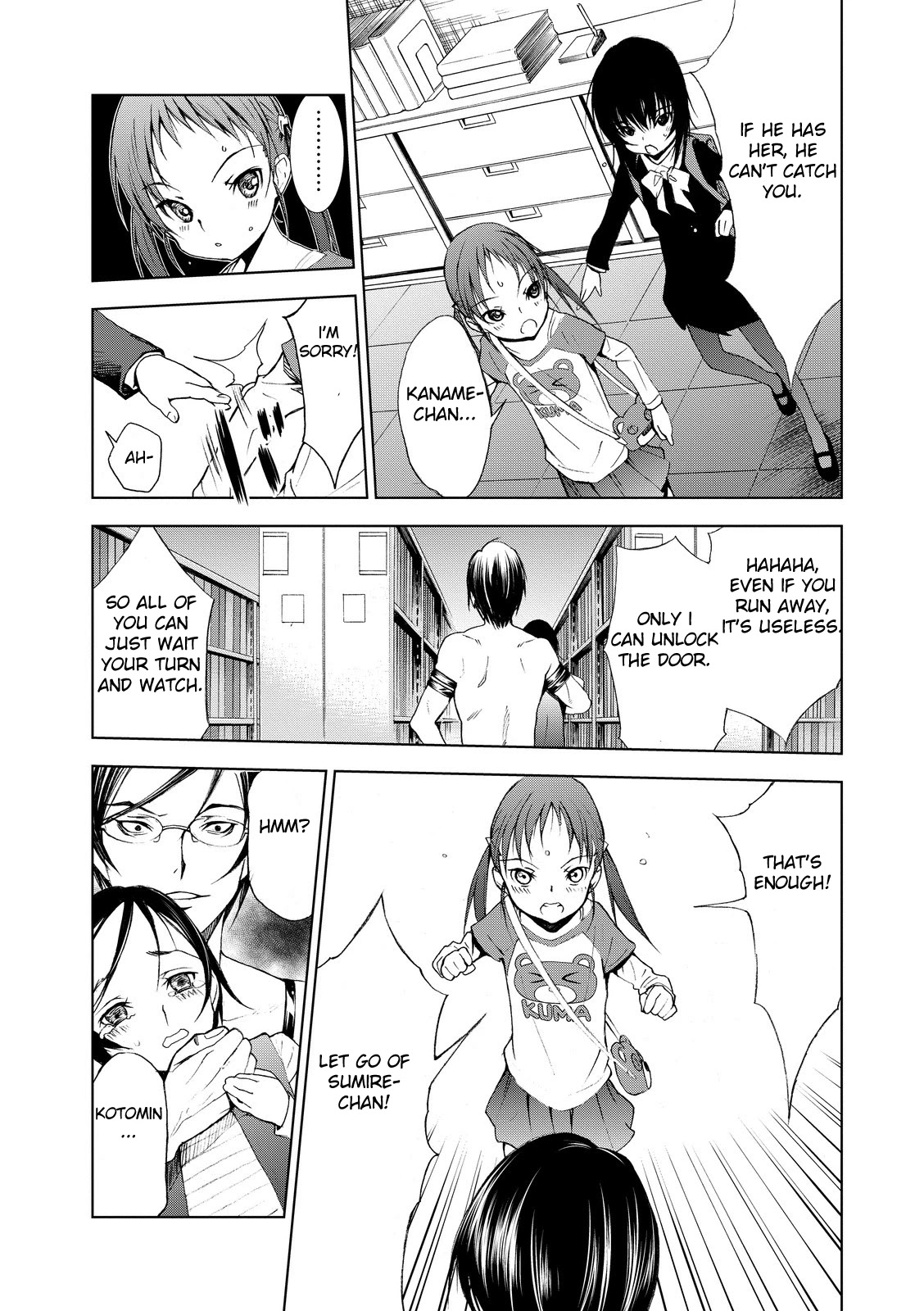 U12 (Under 12) Chapter 3 page 26 - Chapter 3: Escape