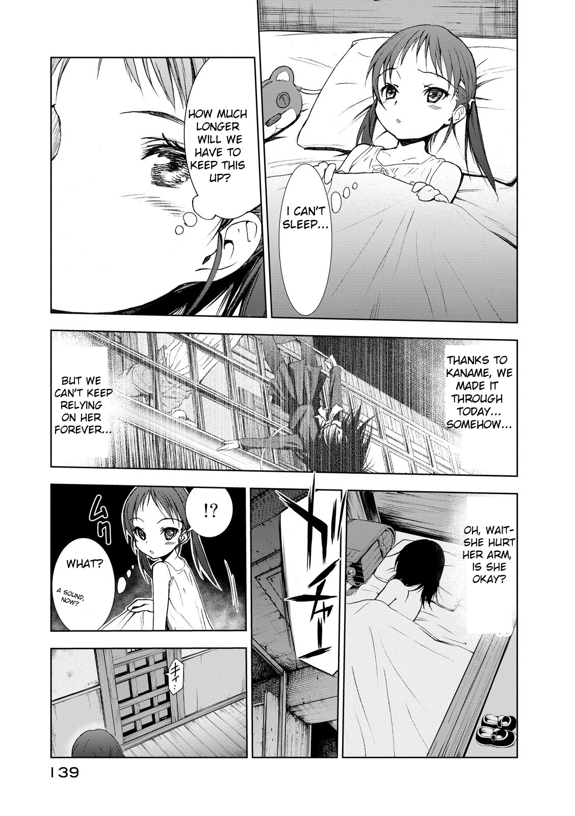 U12 (Under 12) Chapter 3 page 3 - Chapter 3: Escape