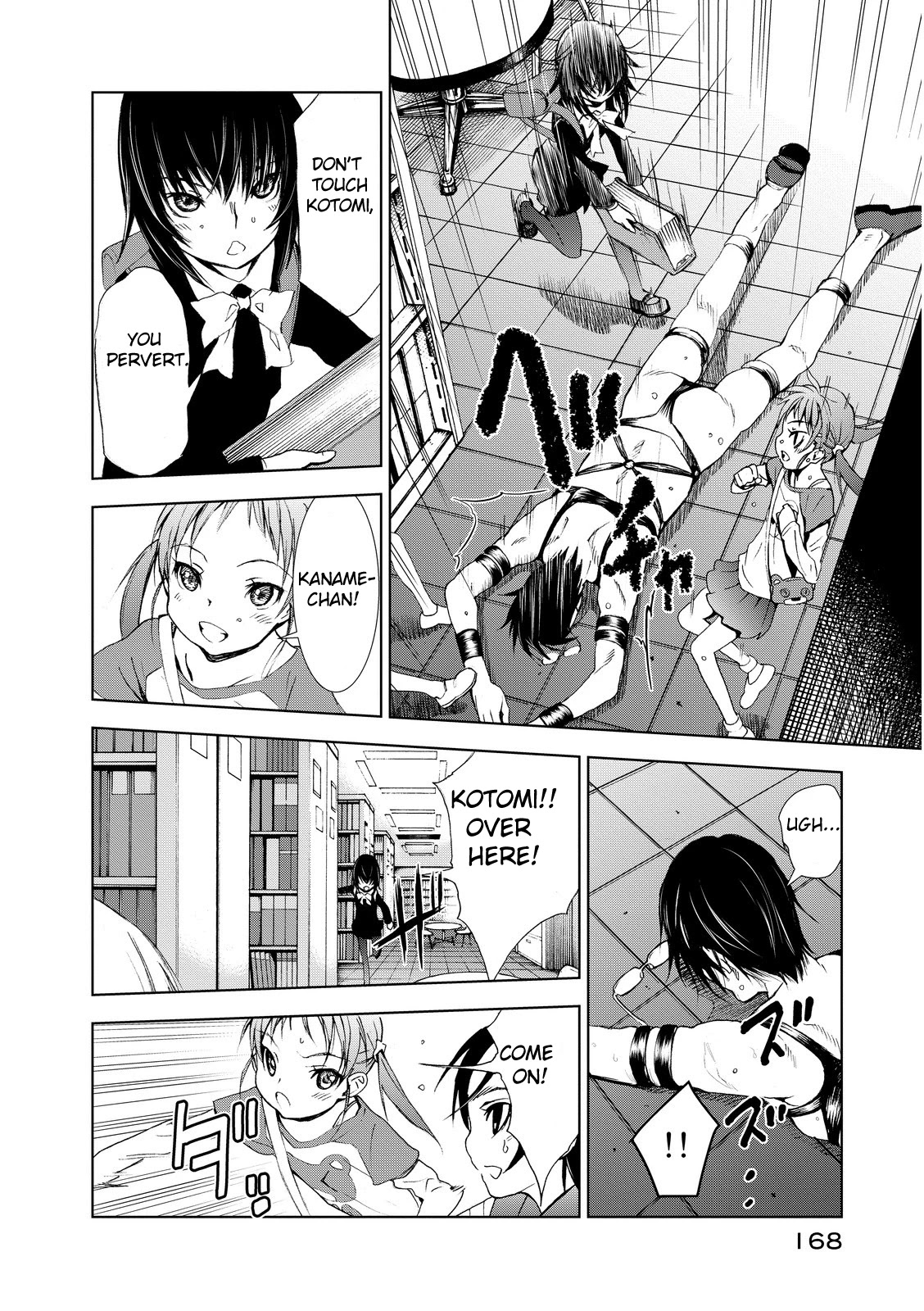 U12 (Under 12) Chapter 3 page 32 - Chapter 3: Escape