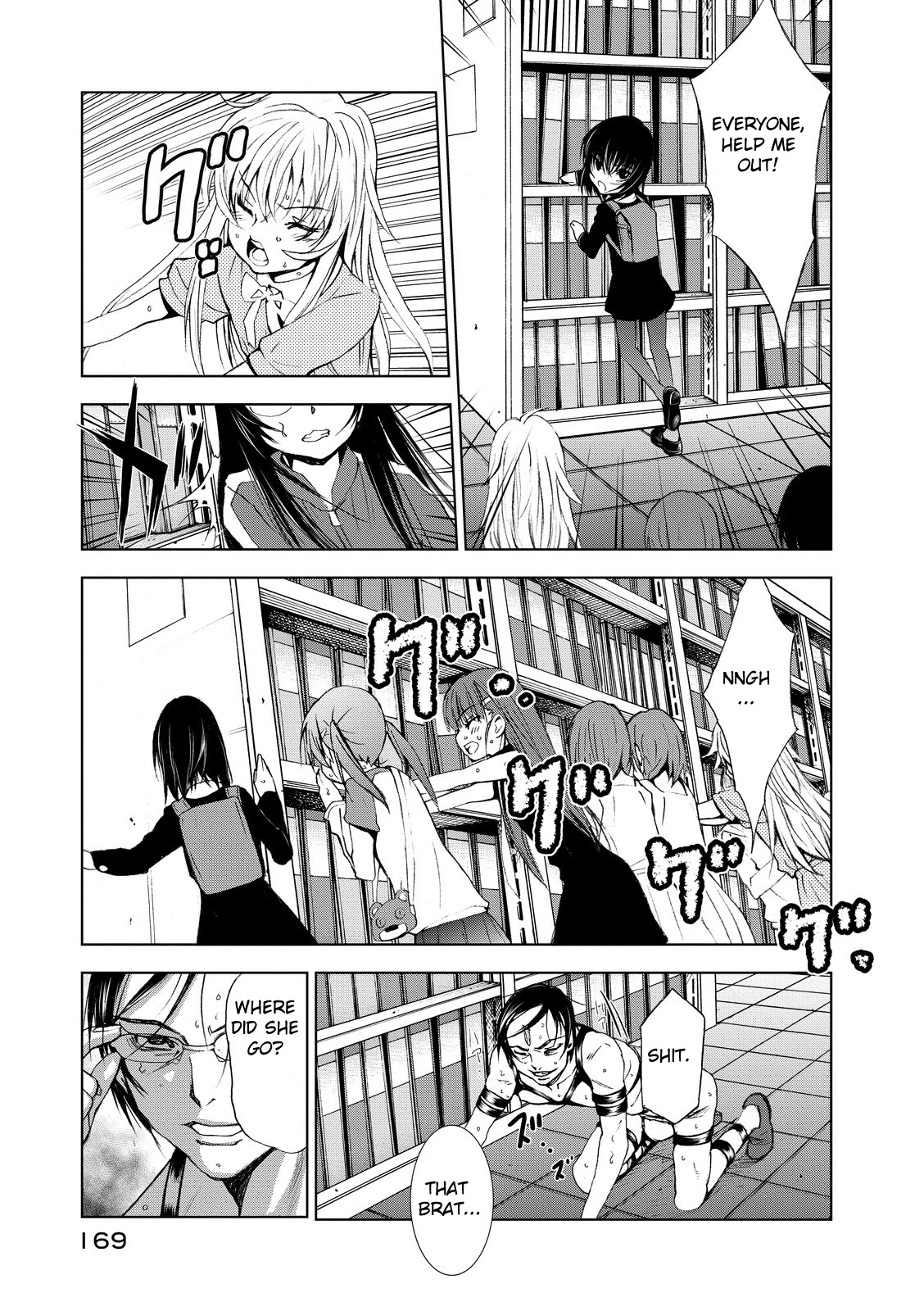 U12 (Under 12) Chapter 3 page 33 - Chapter 3: Escape