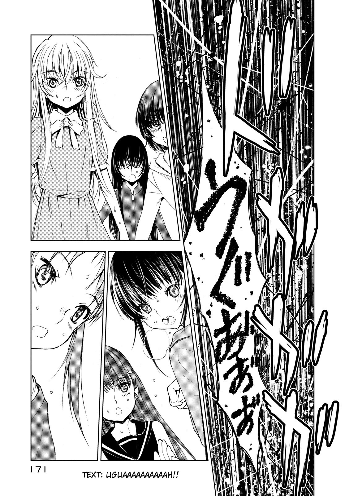 U12 (Under 12) Chapter 3 page 35 - Chapter 3: Escape