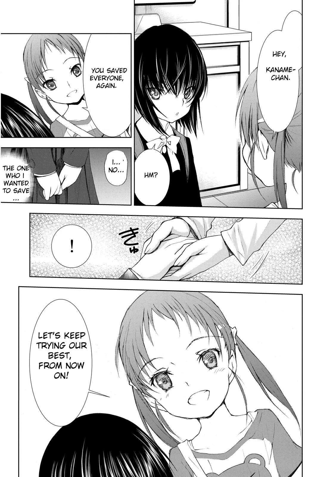 U12 (Under 12) Chapter 3 page 39 - Chapter 3: Escape