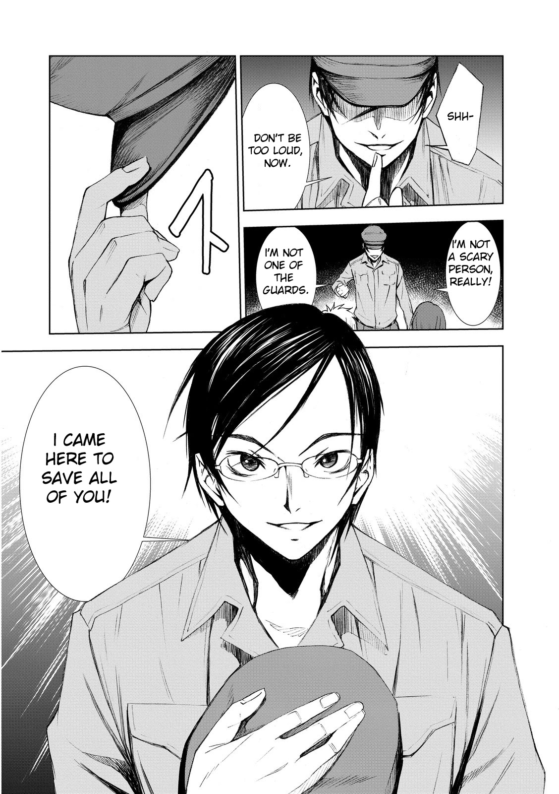 U12 (Under 12) Chapter 3 page 5 - Chapter 3: Escape