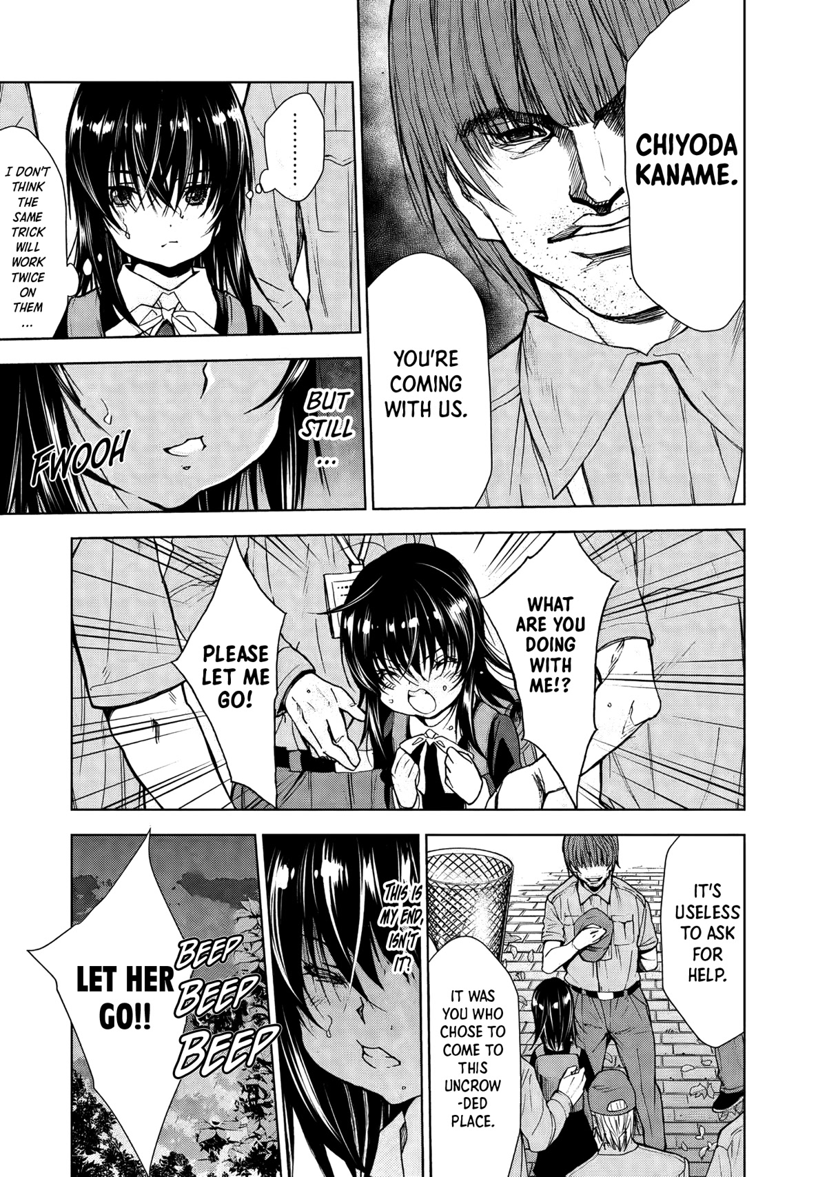 U12 (Under 12) Chapter 30 page 13 - Chapter 30: Encounter