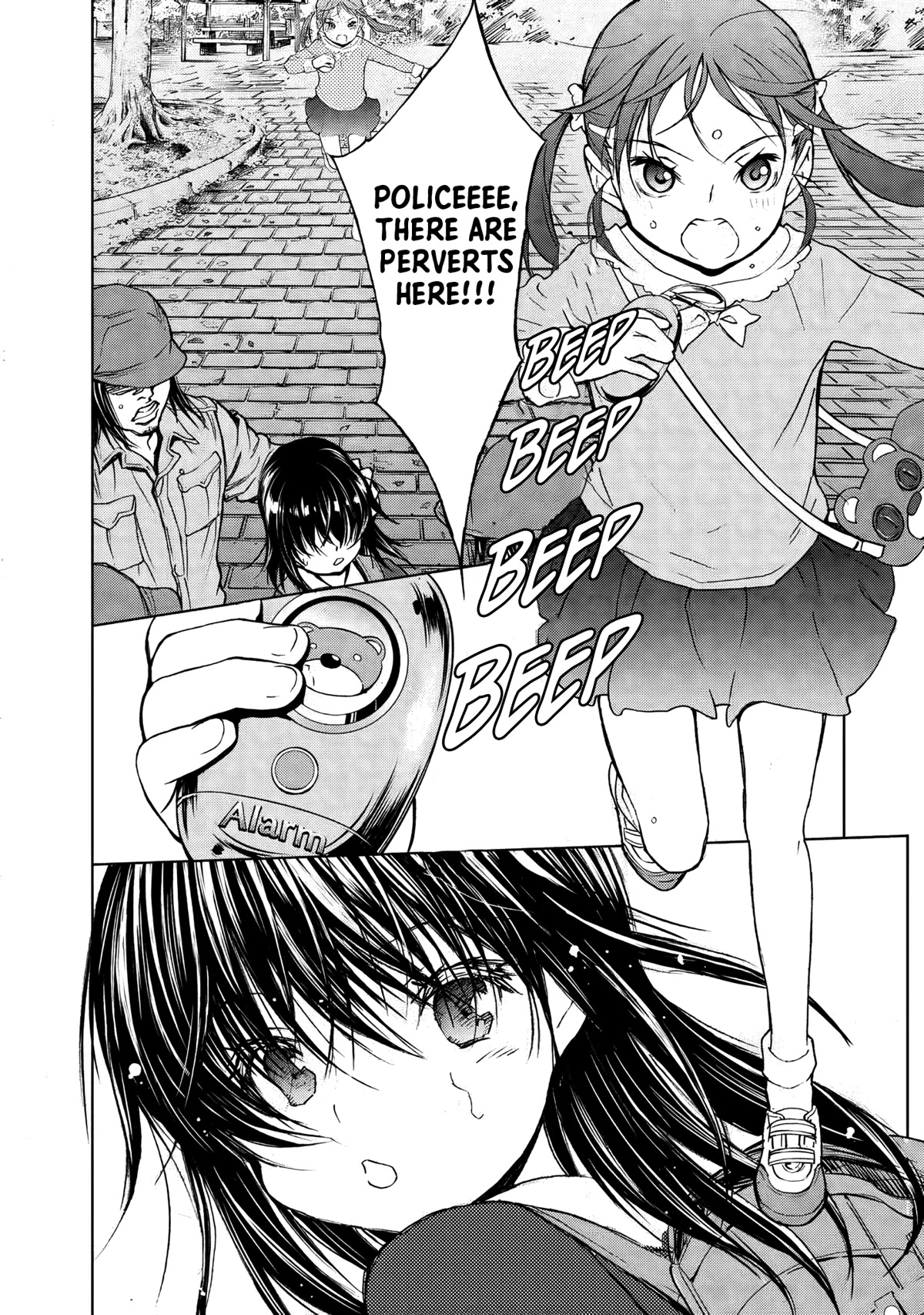 U12 (Under 12) Chapter 30 page 14 - Chapter 30: Encounter