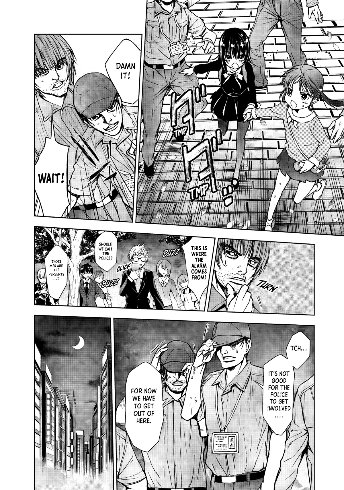 U12 (Under 12) Chapter 30 page 16 - Chapter 30: Encounter