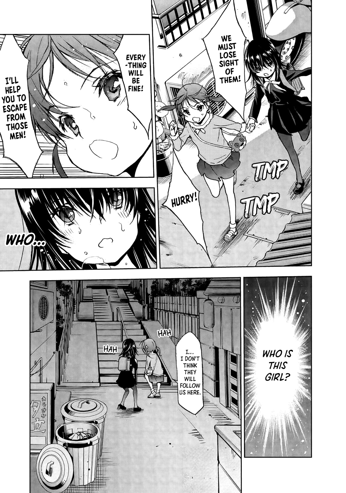 U12 (Under 12) Chapter 30 page 17 - Chapter 30: Encounter