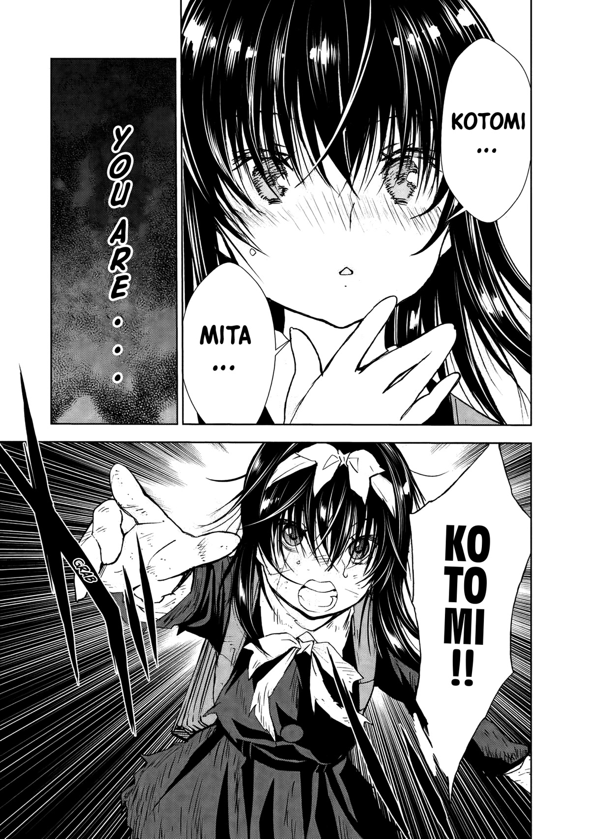 U12 (Under 12) Chapter 30 page 23 - Chapter 30: Encounter