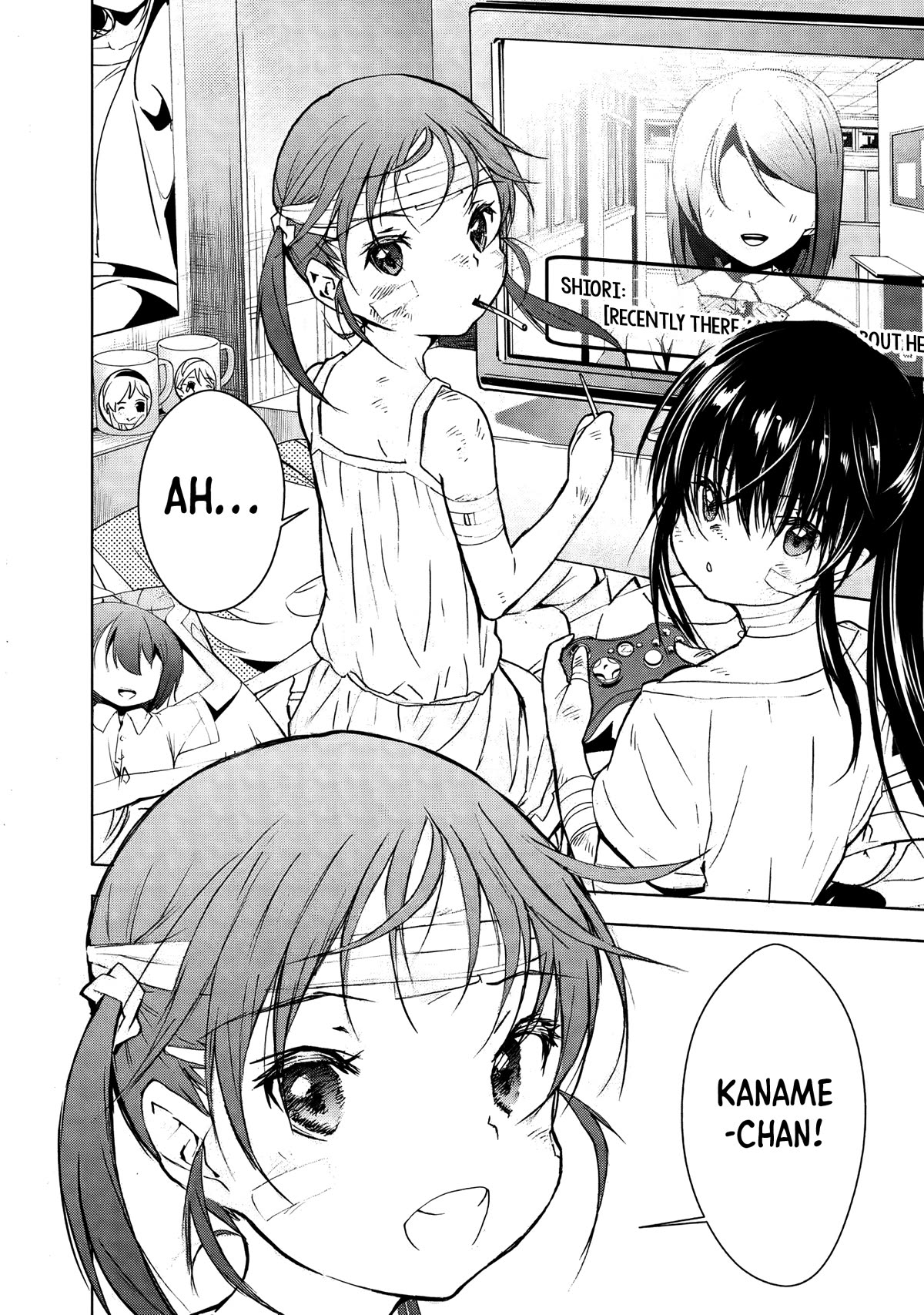 U12 (Under 12) Chapter 31 page 12 - Chapter 31: Tokyo Underground Labyrinth