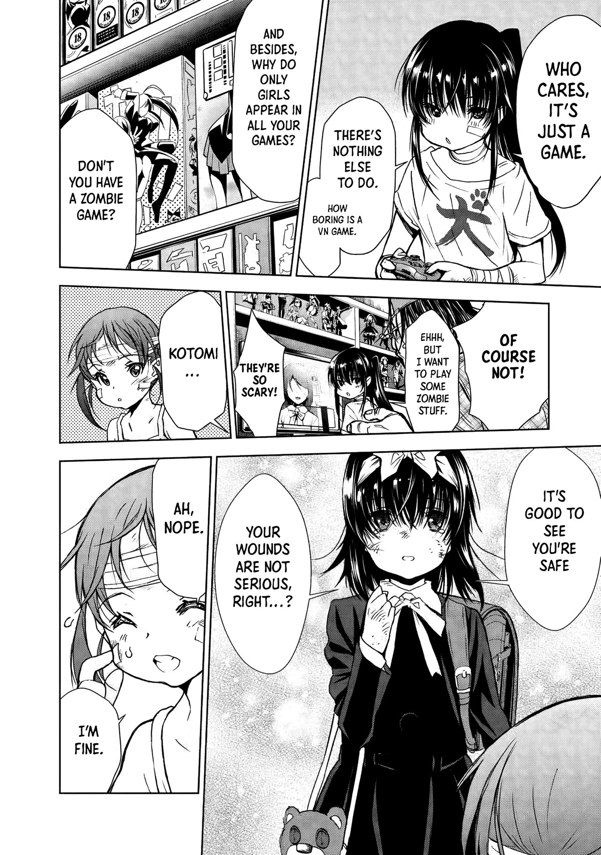U12 (Under 12) Chapter 31 page 14 - Chapter 31: Tokyo Underground Labyrinth