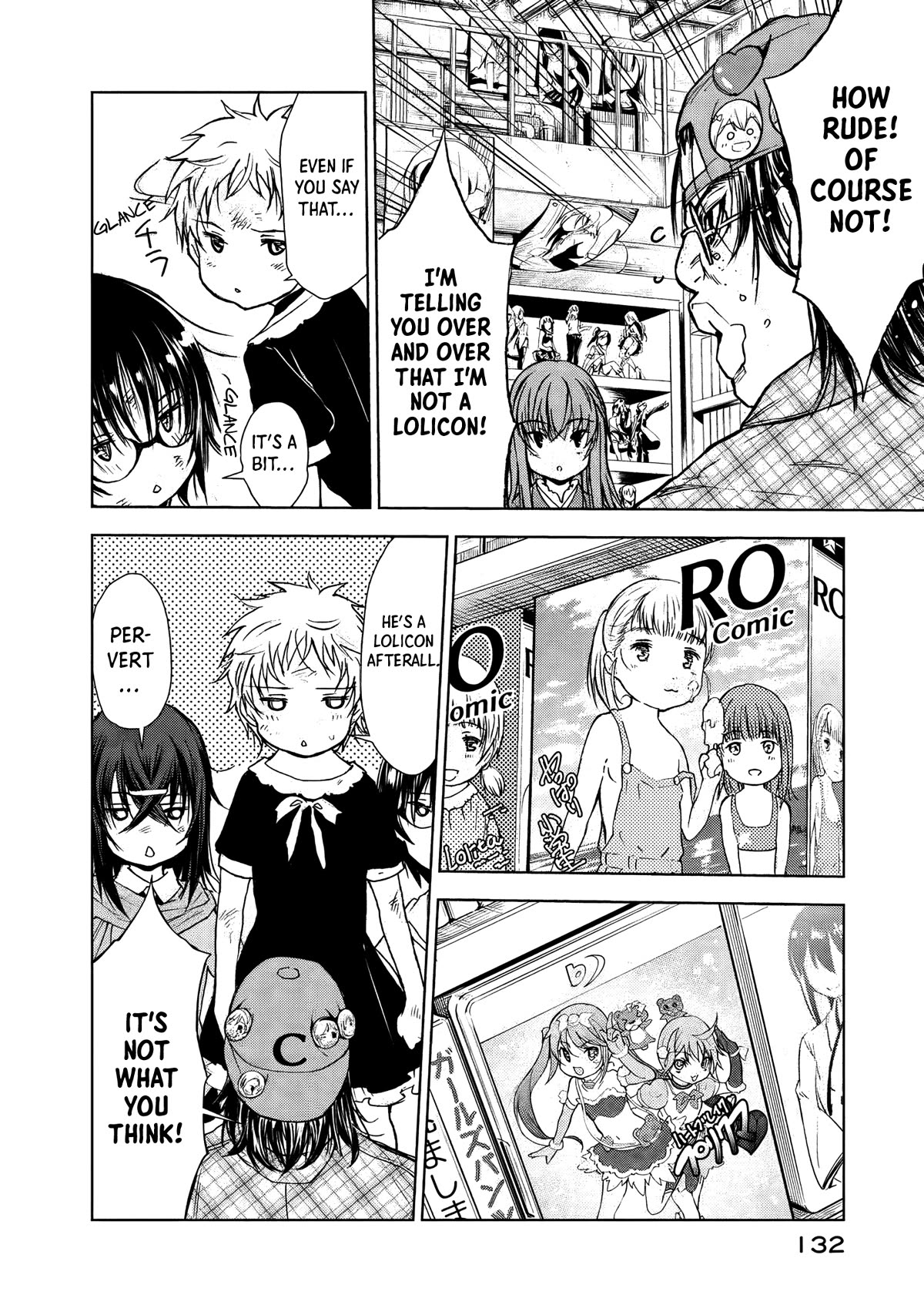 U12 (Under 12) Chapter 31 page 16 - Chapter 31: Tokyo Underground Labyrinth