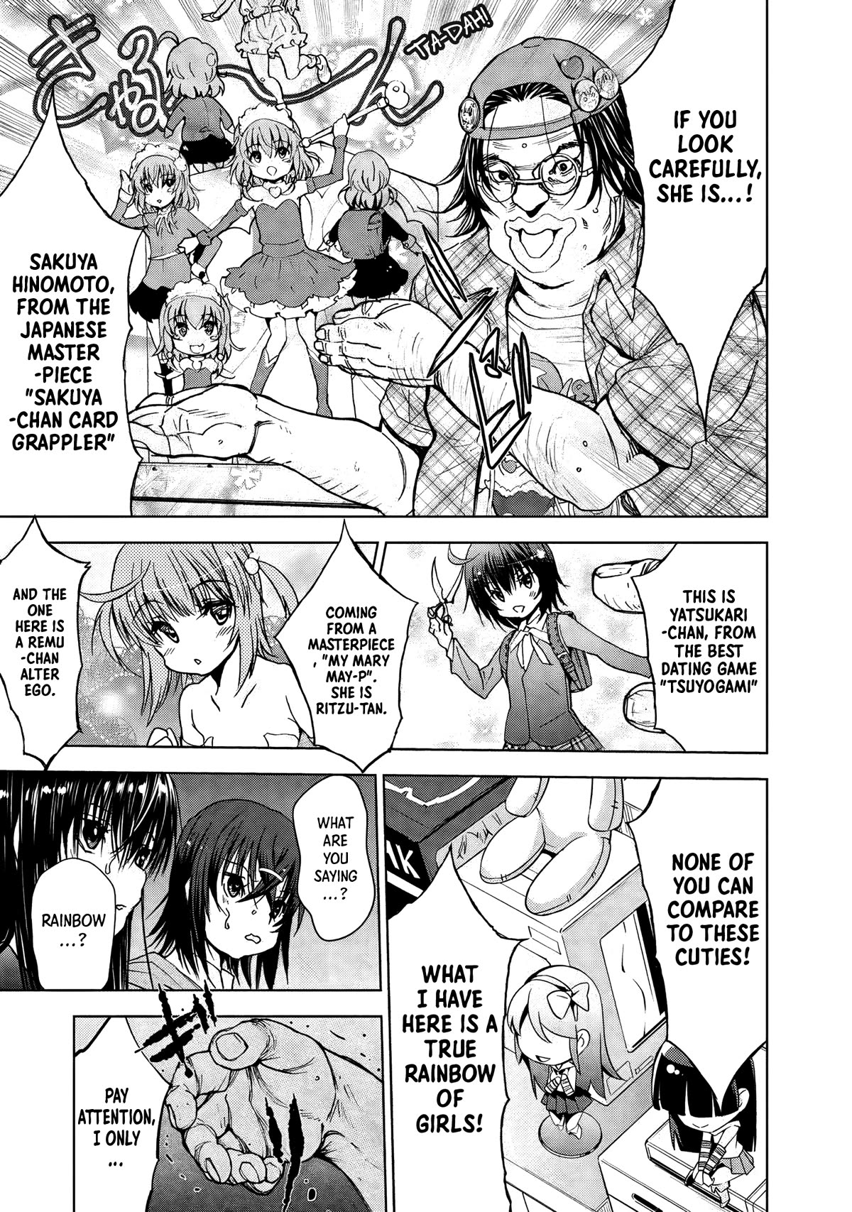 U12 (Under 12) Chapter 31 page 17 - Chapter 31: Tokyo Underground Labyrinth