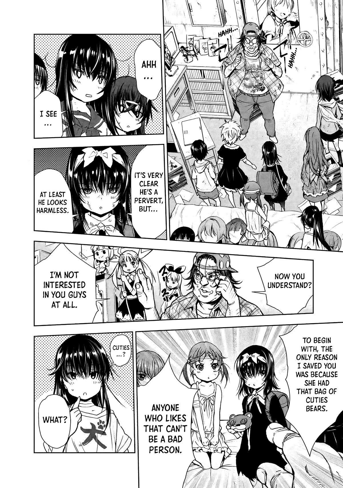 U12 (Under 12) Chapter 31 page 19 - Chapter 31: Tokyo Underground Labyrinth