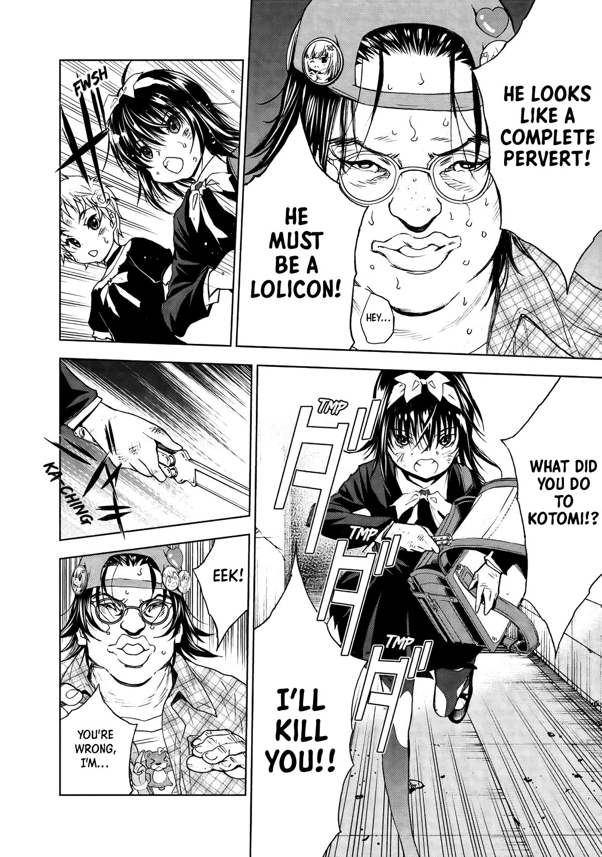 U12 (Under 12) Chapter 31 page 2 - Chapter 31: Tokyo Underground Labyrinth