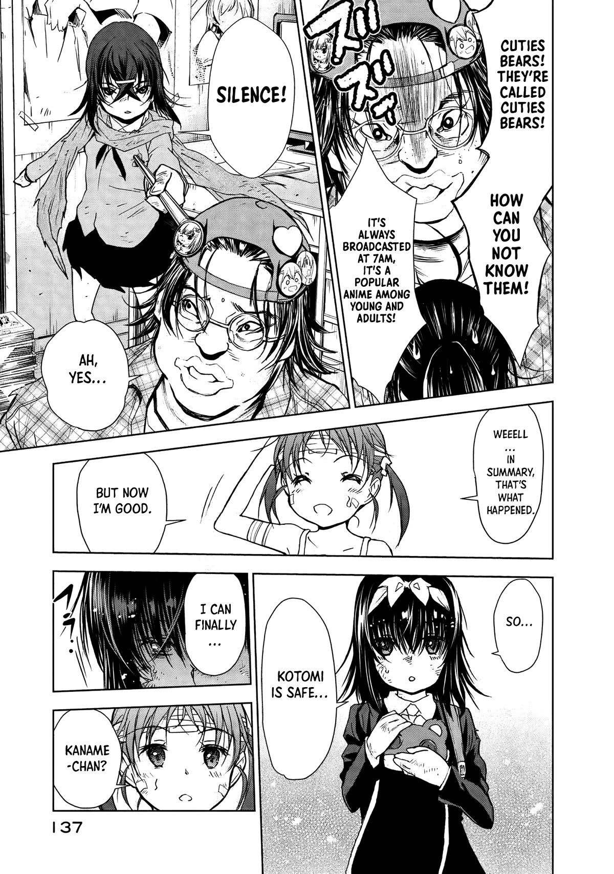 U12 (Under 12) Chapter 31 page 20 - Chapter 31: Tokyo Underground Labyrinth