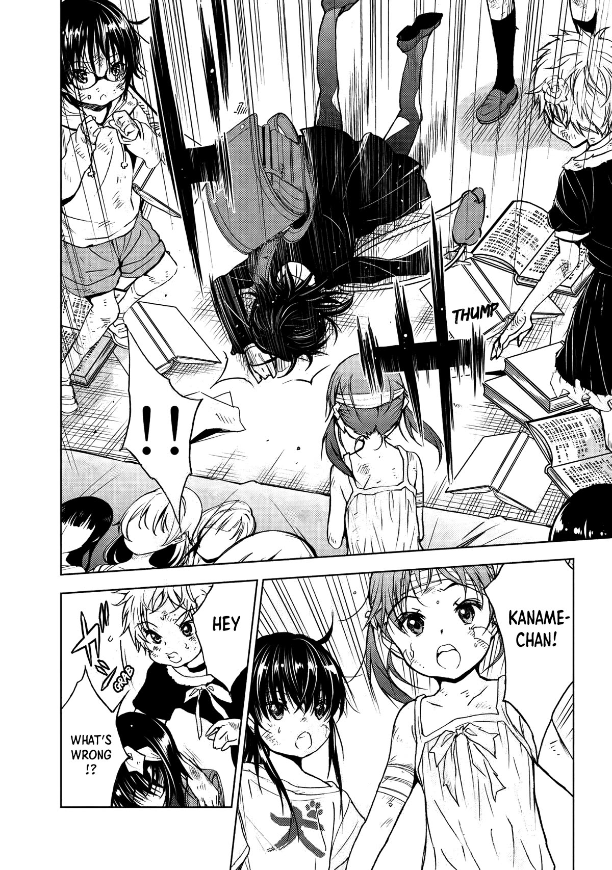 U12 (Under 12) Chapter 31 page 21 - Chapter 31: Tokyo Underground Labyrinth