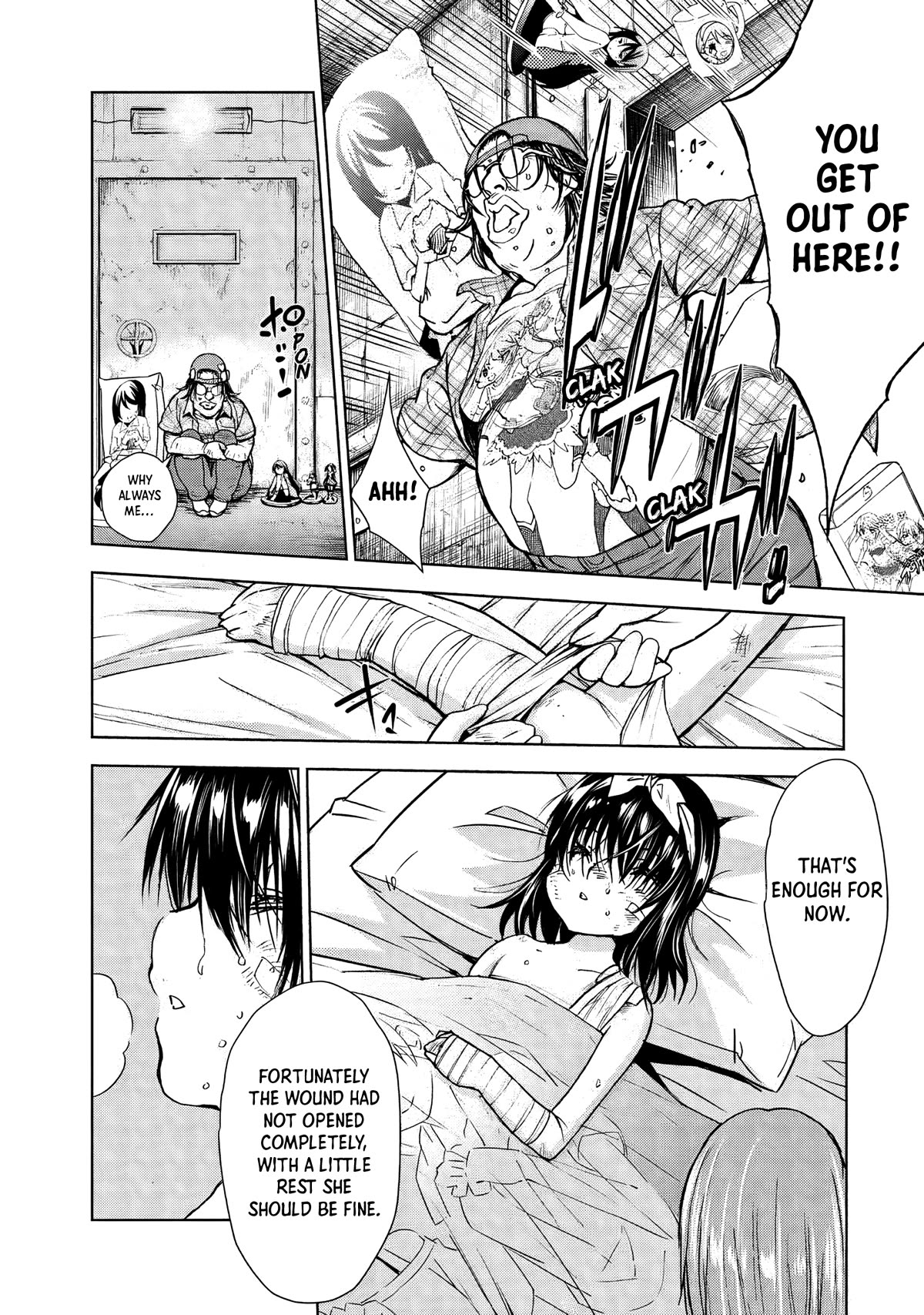U12 (Under 12) Chapter 31 page 23 - Chapter 31: Tokyo Underground Labyrinth