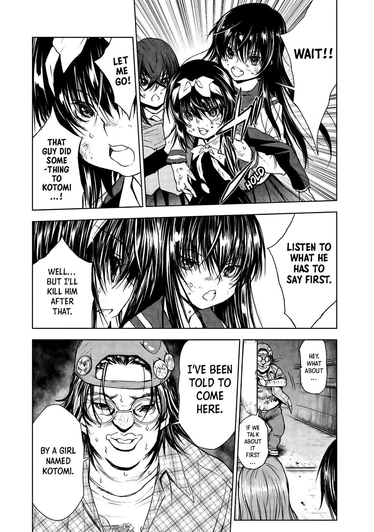 U12 (Under 12) Chapter 31 page 3 - Chapter 31: Tokyo Underground Labyrinth