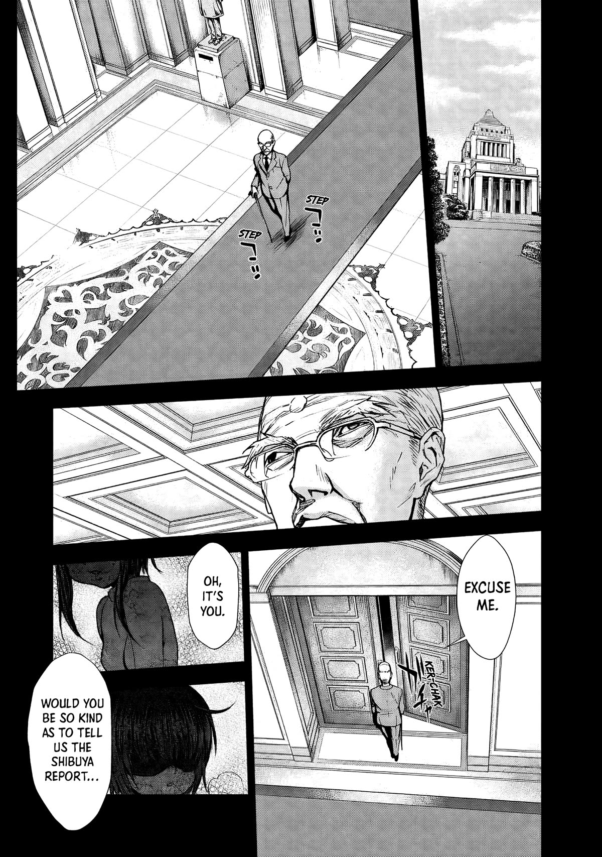 U12 (Under 12) Chapter 31 page 32 - Chapter 31: Tokyo Underground Labyrinth
