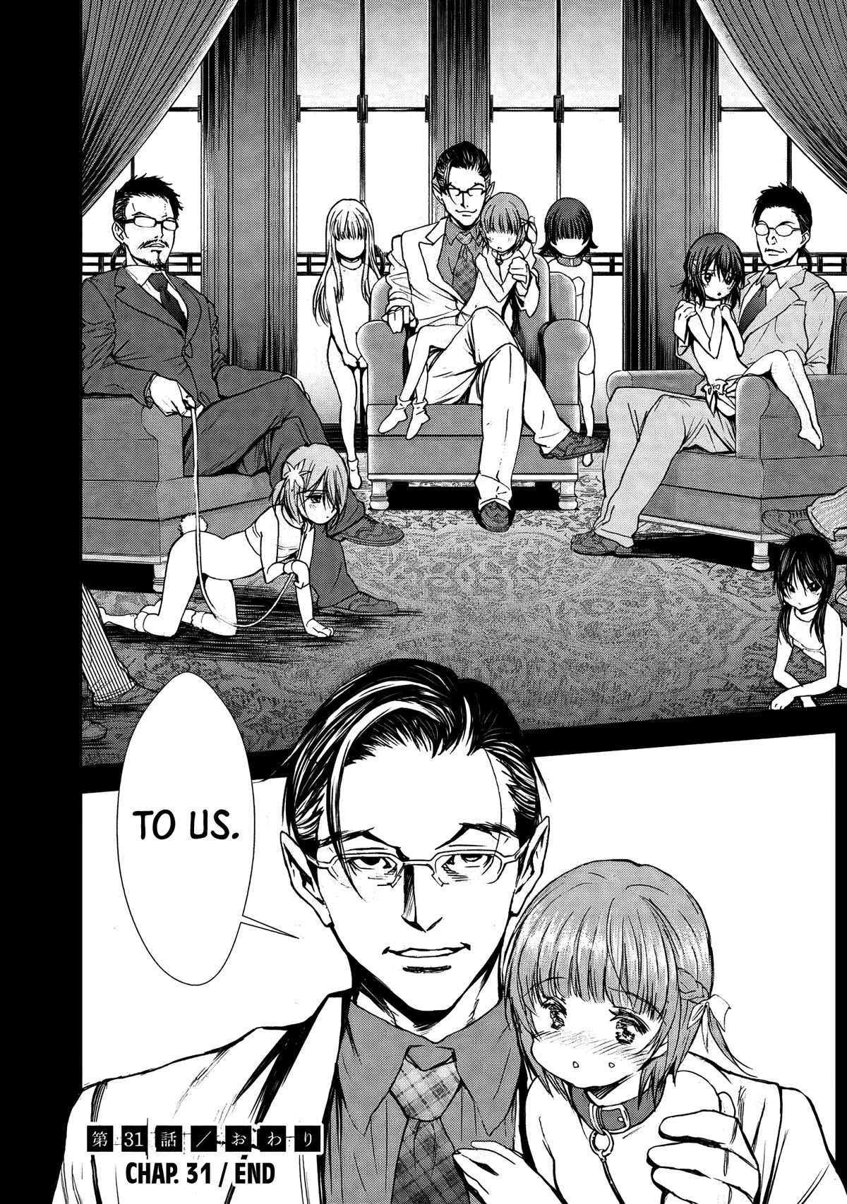 U12 (Under 12) Chapter 31 page 33 - Chapter 31: Tokyo Underground Labyrinth