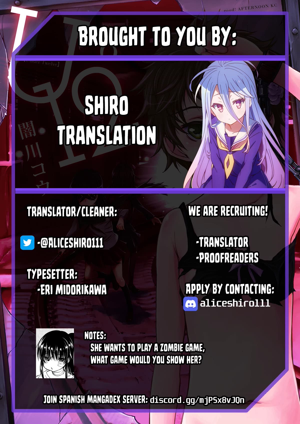 U12 (Under 12) Chapter 31 page 34 - Chapter 31: Tokyo Underground Labyrinth