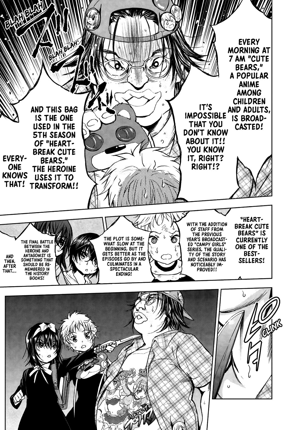 U12 (Under 12) Chapter 31 page 5 - Chapter 31: Tokyo Underground Labyrinth