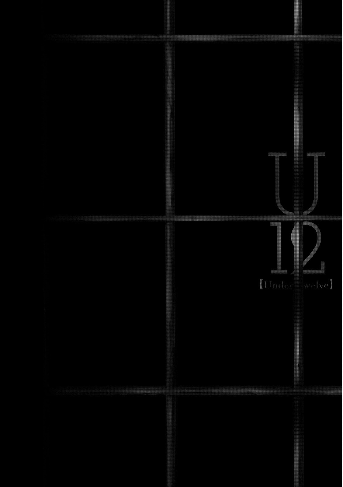 U12 (Under 12) Chapter 4 page 1 - Chapter 4: Prisoner 002, Part 1