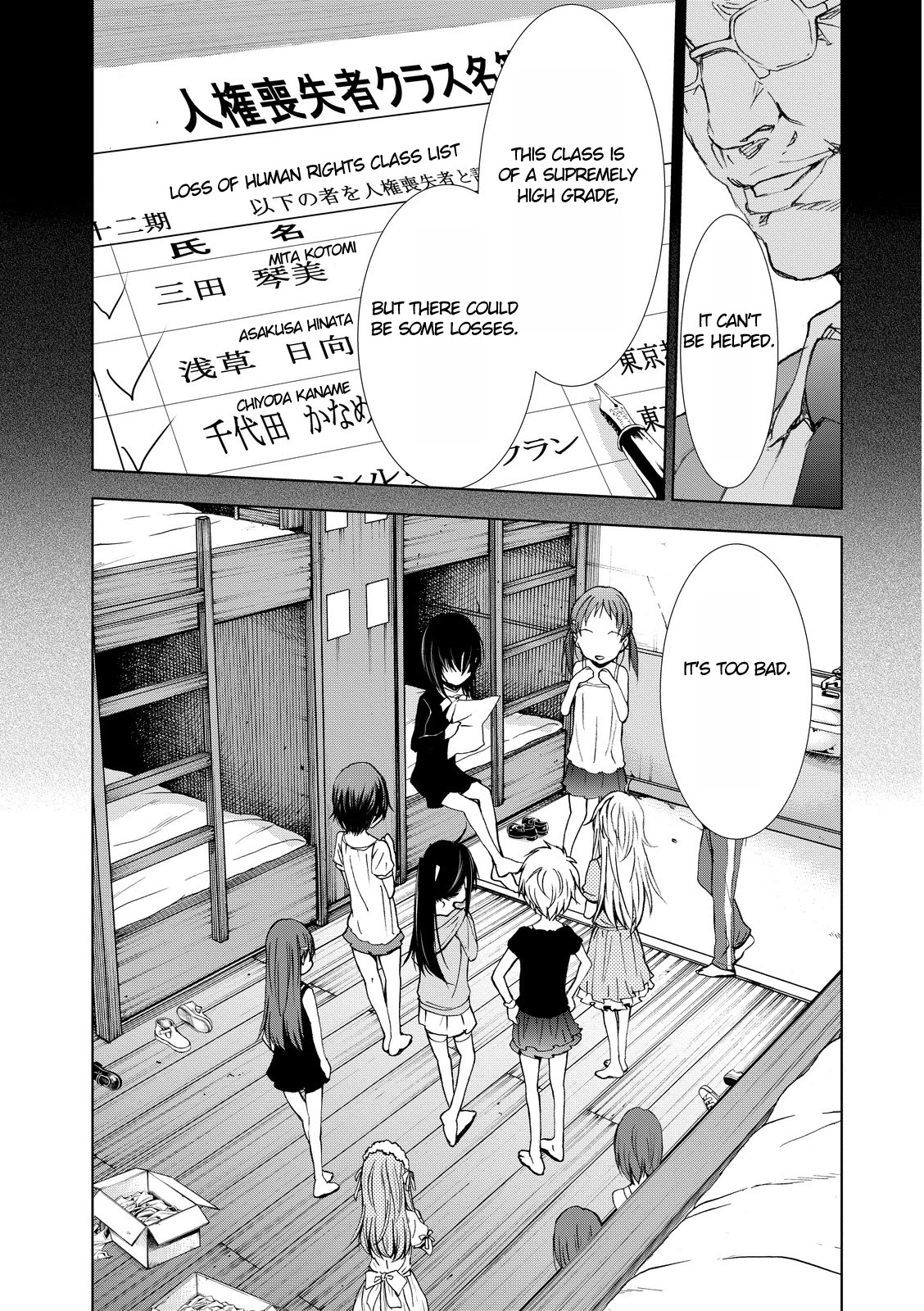U12 (Under 12) Chapter 4 page 17 - Chapter 4: Prisoner 002, Part 1