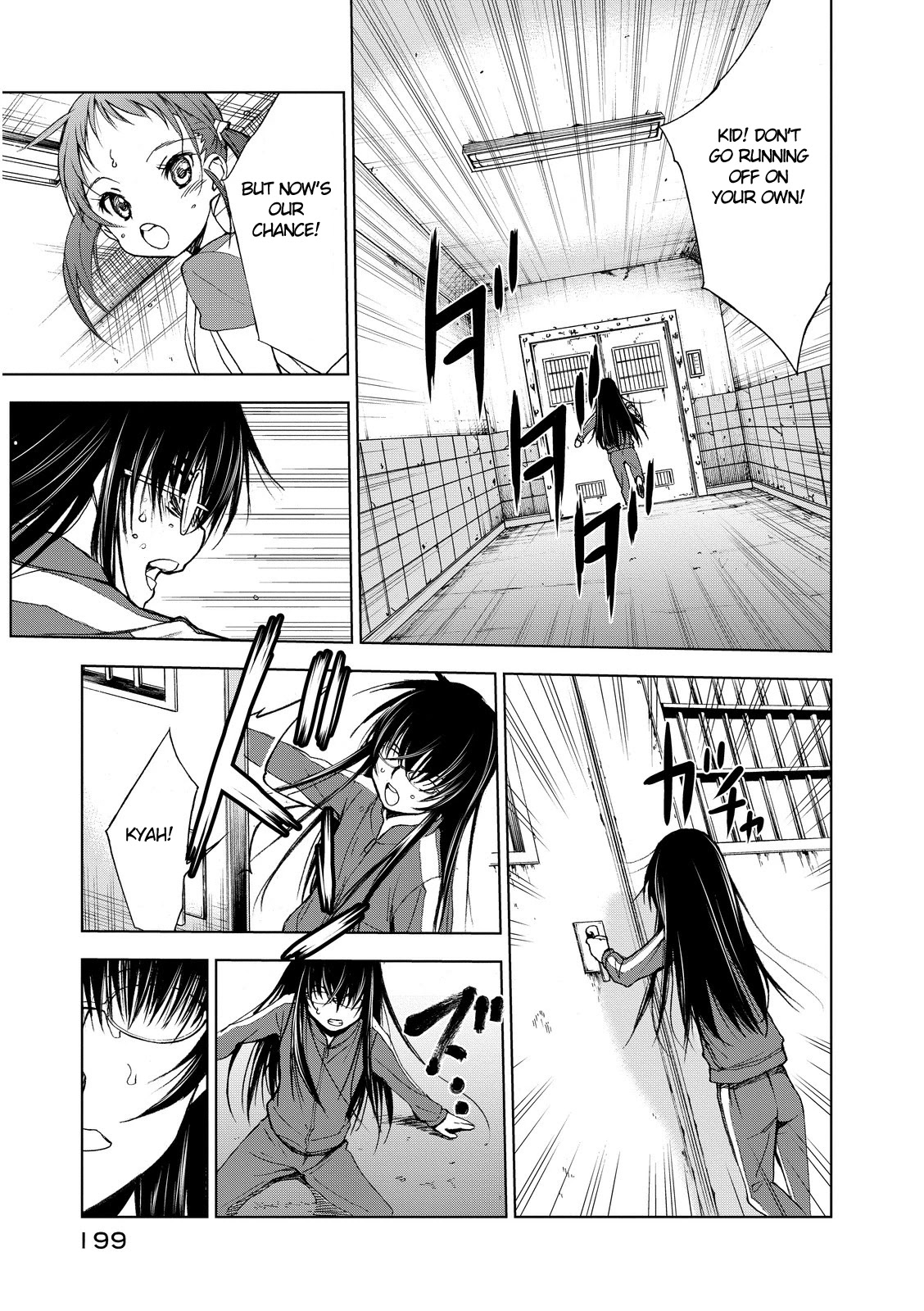 U12 (Under 12) Chapter 4 page 22 - Chapter 4: Prisoner 002, Part 1