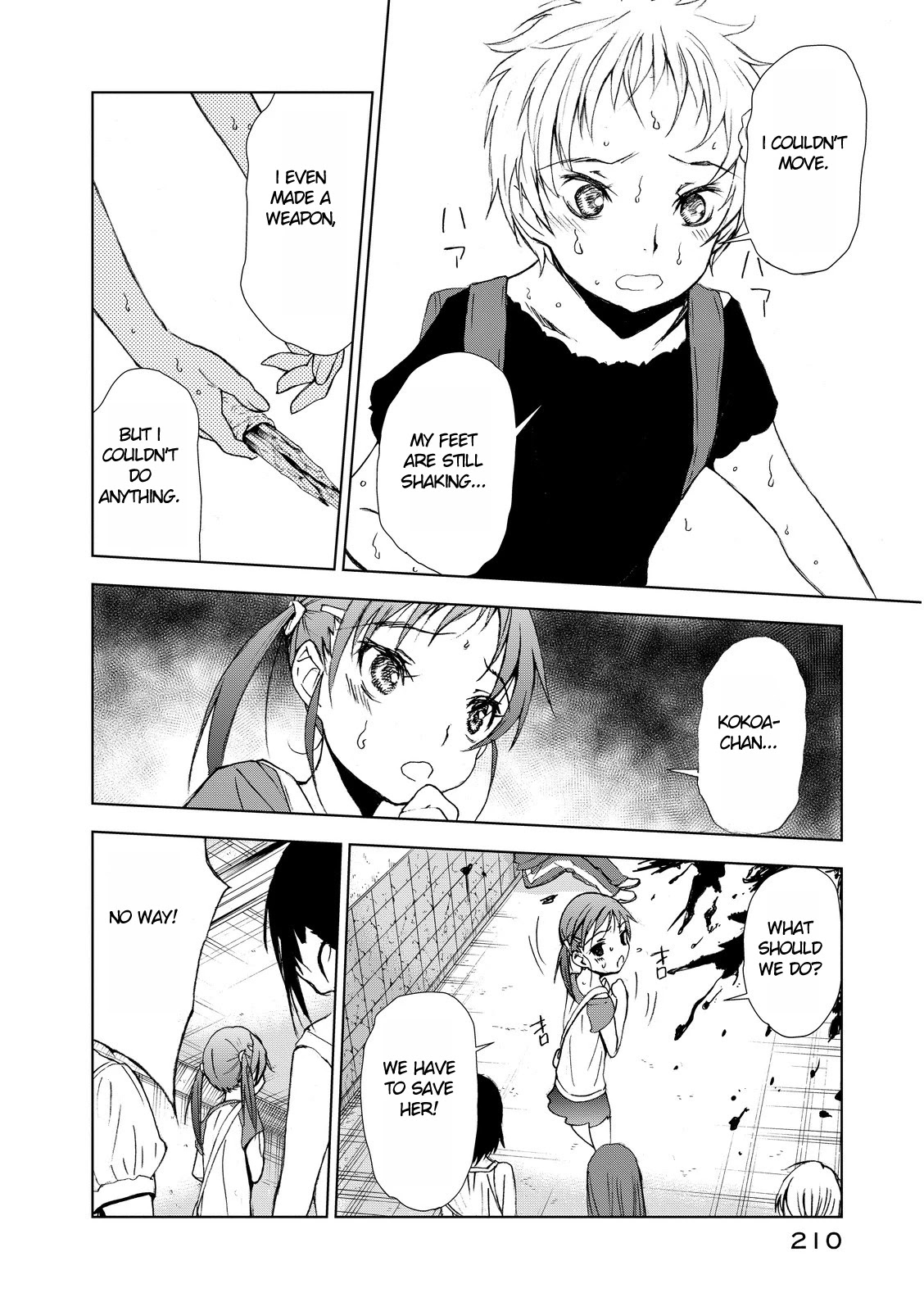 U12 (Under 12) Chapter 4 page 33 - Chapter 4: Prisoner 002, Part 1