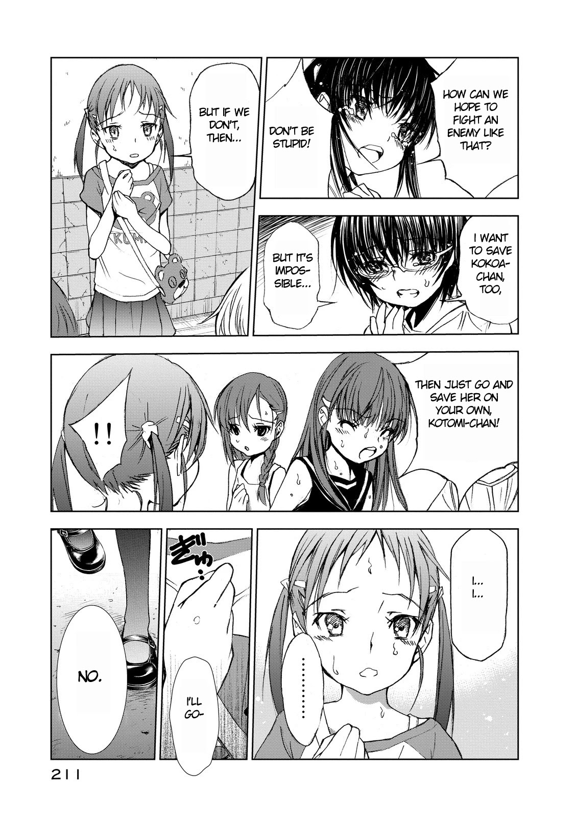 U12 (Under 12) Chapter 4 page 34 - Chapter 4: Prisoner 002, Part 1