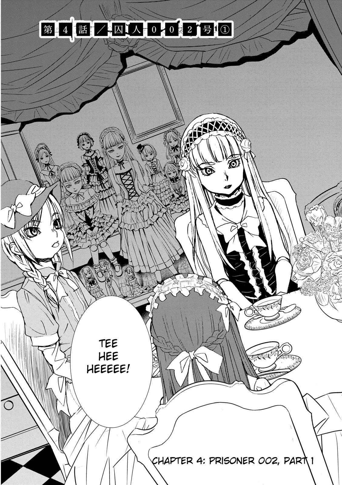 U12 (Under 12) Chapter 4 page 4 - Chapter 4: Prisoner 002, Part 1