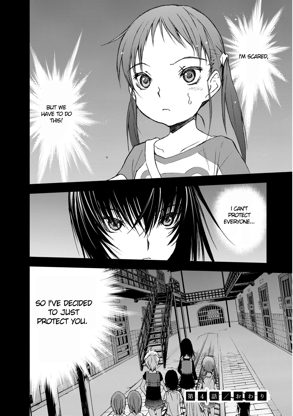 U12 (Under 12) Chapter 4 page 43 - Chapter 4: Prisoner 002, Part 1