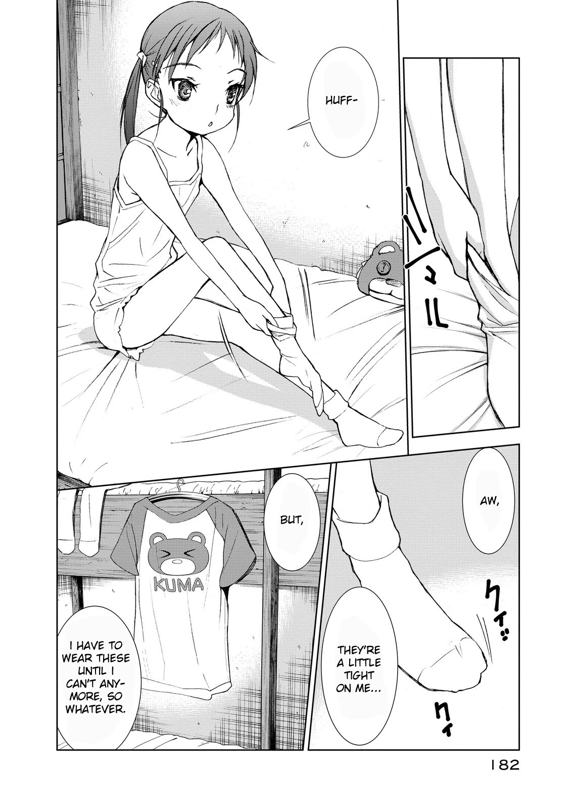 U12 (Under 12) Chapter 4 page 5 - Chapter 4: Prisoner 002, Part 1