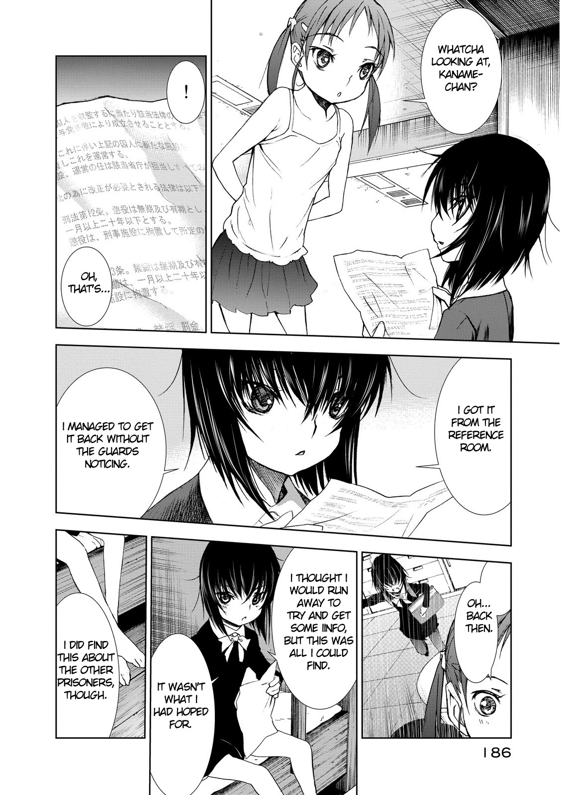 U12 (Under 12) Chapter 4 page 9 - Chapter 4: Prisoner 002, Part 1