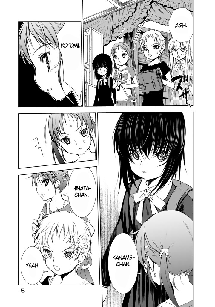 U12 (Under 12) Chapter 5 page 17 - Chapter 5: Prisoner 002, Part 2