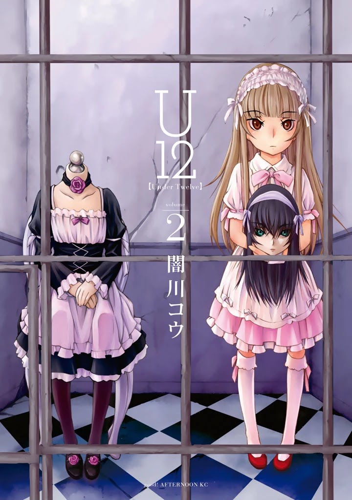 U12 (Under 12) Chapter 5 page 2 - Chapter 5: Prisoner 002, Part 2
