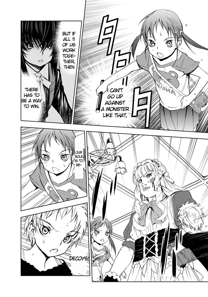 U12 (Under 12) Chapter 5 page 20 - Chapter 5: Prisoner 002, Part 2