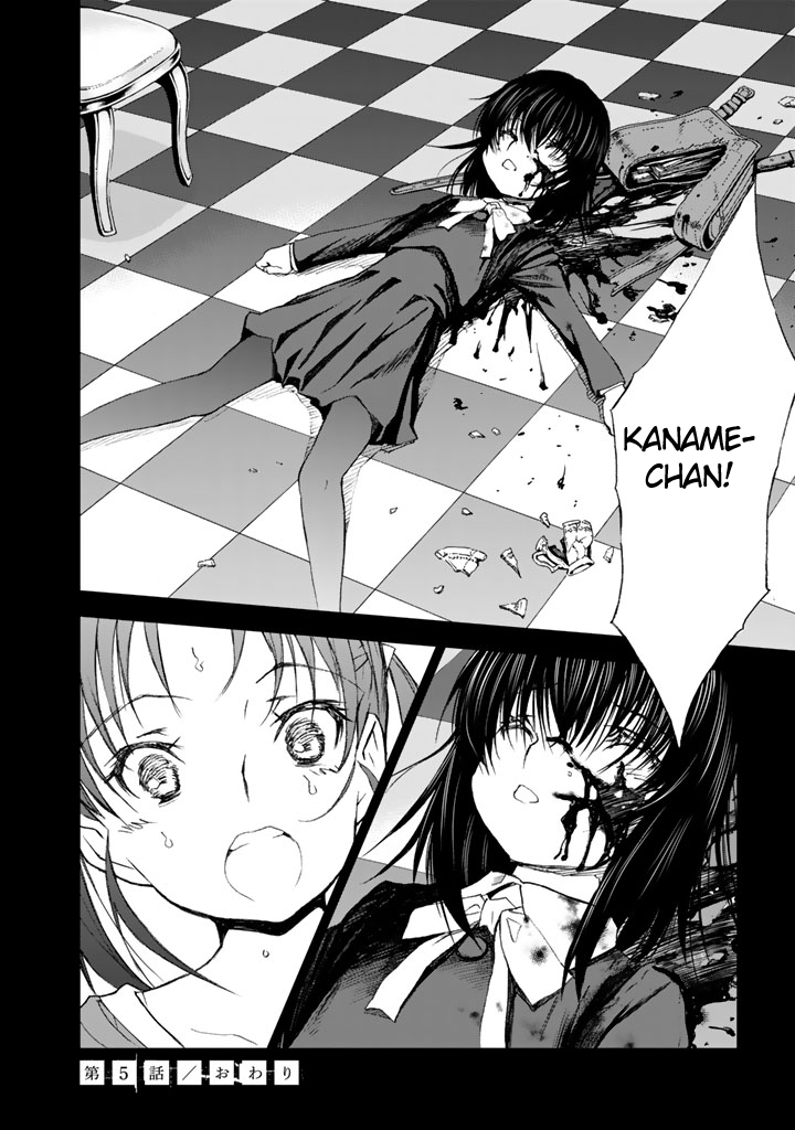 U12 (Under 12) Chapter 5 page 34 - Chapter 5: Prisoner 002, Part 2