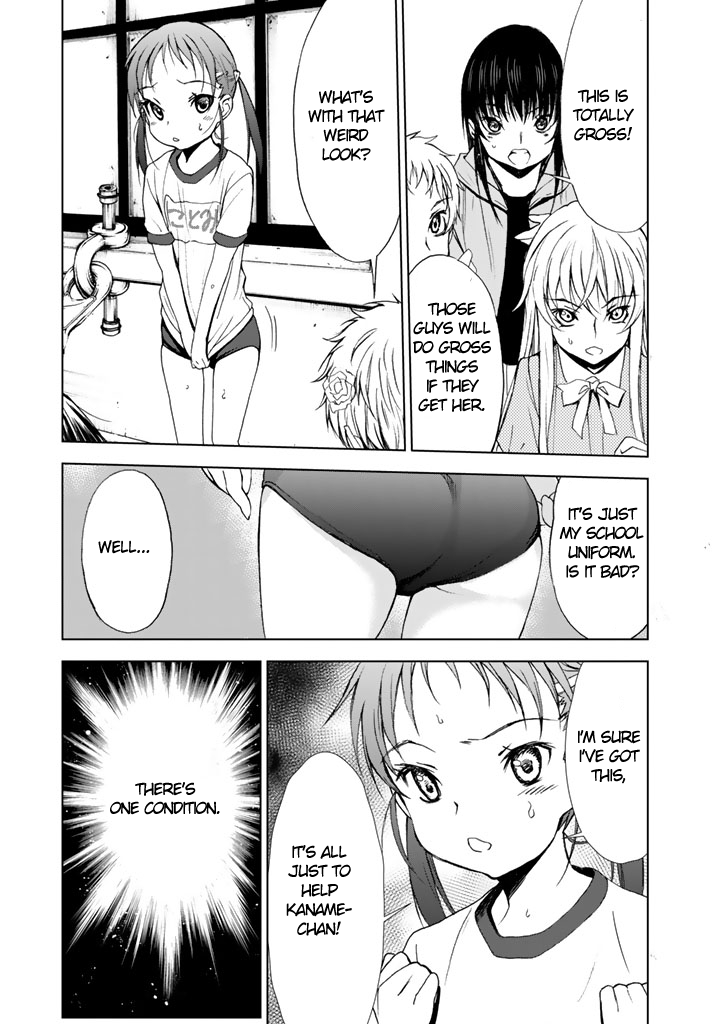 U12 (Under 12) Chapter 6 page 11 - Chapter 6: Sports Festival