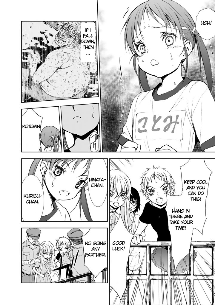 U12 (Under 12) Chapter 6 page 16 - Chapter 6: Sports Festival