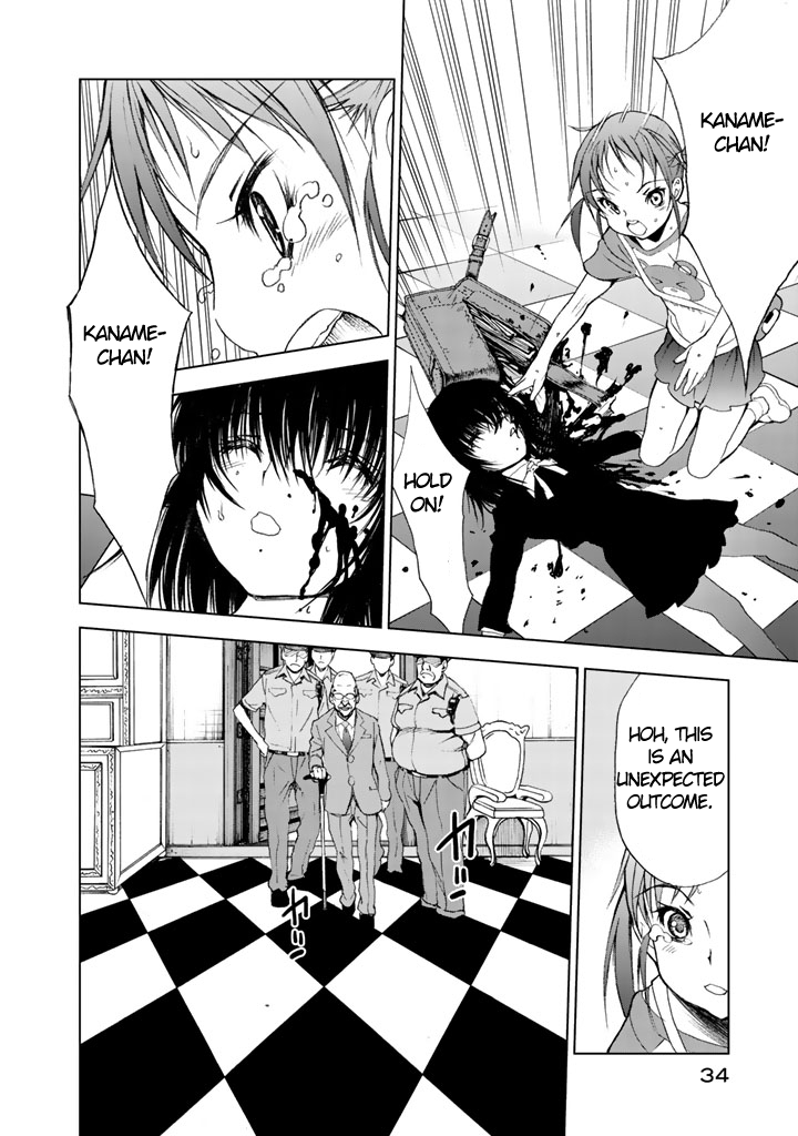 U12 (Under 12) Chapter 6 page 2 - Chapter 6: Sports Festival
