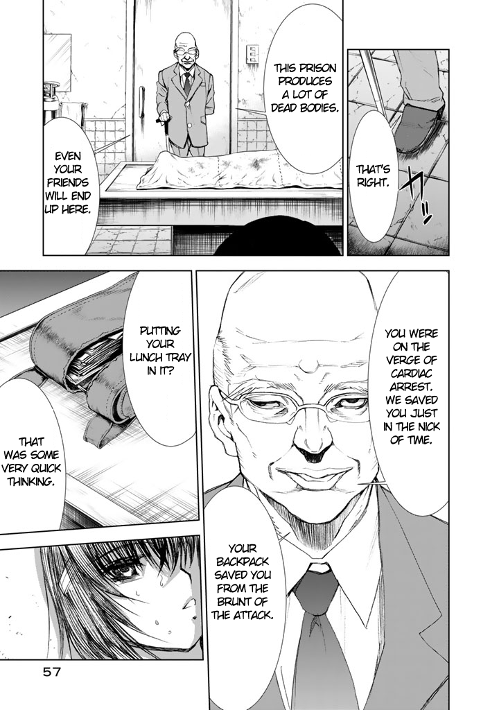 U12 (Under 12) Chapter 6 page 25 - Chapter 6: Sports Festival